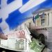 Минималната плата во Грција ќе се зголеми од 3,5 до 16,5%