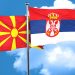 Србија и Македонија ја зајакнуваат соработката во земјоделството