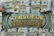 Швајцарија повторно размислува за негативни каматни стапки