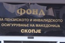Фонд на ПИОМ: Декемвриската пензија ќе се исплати на 02 Јануари 2026 година