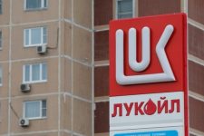 Купувачот на „Лукоил“ го негира руското влијание