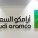 Нафтениот гигант Saudi Aramco продава имот вреден милијарди: Саудиска Арабија се подготвува за ерата по нафтата