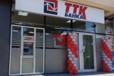 ТТК Банка АД Скопје успешно ја реализираше четвртата емисија на корпоративни обврзници