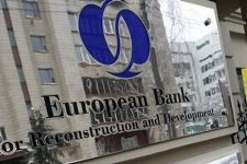 ЕБОР и ЕУ со 233 милиони евра за зелени инвестиции на компаниите од Западен Балкан