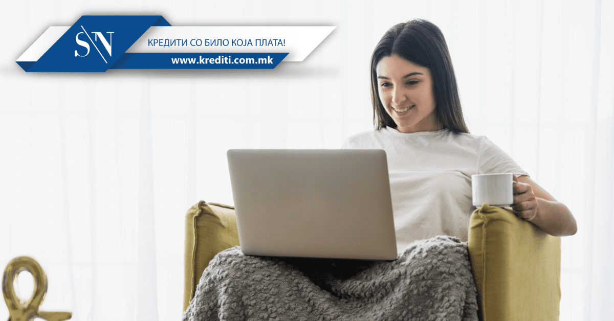 Кредити со било која плата! - krediti.com.mk