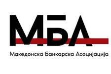 МБА информира: Се наближува примената на новите стандарди во националниот платен промет – промените не значат промена на постојните платежни сметки