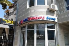 Штедачите на Еуростандард банка: Пет и пол години од пропаѓањето на банката, случајот сè уште нема судска разрешница