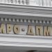 ВМРО-ДПМНЕ: Странски инвестиции од 1 милијарда и 255 милиони евра, се креираат услови и мерки за домашните и странските инвеститори