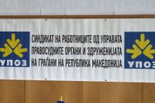 УПОЗ: Вработените од јавниот сектор со поддршка до работниците