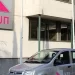 УЈП: Проверете ја вашата годишна даночна пријава за 2024 година!