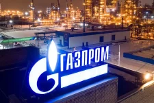 Загубата на „Газпром“ се продлабочува и надмина 13 милијарди долари