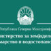МЗШВ: Во четвртиот квартал од 2025 година ќе биде објавен јавниот повик за претприемачите во прехранбената индустрија