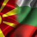 Почнува новиот ИПА 3 програмски период во спроведувањето на Програмата за прекугранична соработка меѓу Северна Македонија и Бугарија