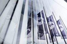 Словенечка НЛБ банка сака да ја преземе Адико банка, во игра и Рајфајзен банка