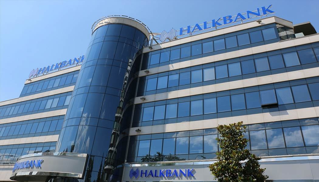 Халкбанк повторно прв избор за новорегистрираните компании - БанкоМетар
