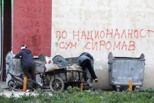 Македонските домаќинства имаат најниски приходи во регионот