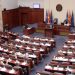 Утврден е предлогот на закон за финансиска поддршка на социјално ранливи категории