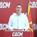 Георгиевски: Над 50 милиони евра поддршка преку ИПАРД и „Млад земјоделец“