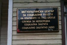 Проверете ги сметките: Во тек е исплатата на правата од социјална и детска заштита