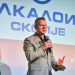 „Алкалоид“ е прогласена за најпосакувана македонска компанија за работа во 2023