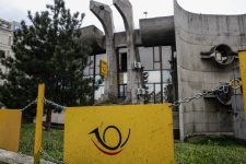 Македонска пошта: Платата е обезбедена, штрајкот е политички мотивиран