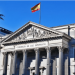 Шпанската влада го блокираше спојувањето на две домашни банки
