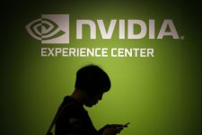 Nvidia вреди повеќе од целата германска индустрија