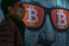 Кина ги обвинува САД за кражба на биткоини вредни 13 милијарди долари