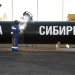 ЕУ го затвора вентилот за руски гас- целосна забрана до 2027