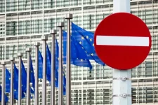 ЕУ ќе предложи даночни олеснувања за да поттикне инвестиции