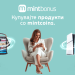 Mint Bonus прославува една година успех на програмата за лојалност на клиенти