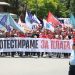 И за 1ви мај синдикалците се поделија, едни протестираа, други останаа дома