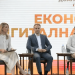 Дигитализацијата е патот за борба против даночната евазија и сивата економија