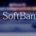 SoftBank целосно се фокусира на „вештачка супер интелигенција“: планови за доминација во индустријата