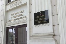 ДЗР: Државниот буџет доминантен извор за финансирање на кампањите на партиите