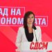СДСМ: Инфлација од 4,8%, властите да ги прифатат нашите предлози за укинување на ДДВ за храна
