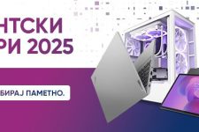 ИТ компаниите веќе со конкретни активности и подготовки за програмата студентски ваучери 2025