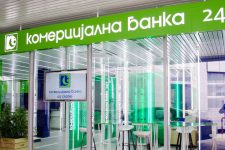 Комерцијална банка: Граѓанската обврзница достапна во сите филијали и експозитури