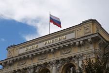 Руската централна банка: Побарувачката за злато расте поради обидот на Г7 да ги искористи замрзнатите руски средства