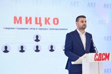 СДСМ објави платформа за борба против корупцијата  М.И.Ц.К.О.
