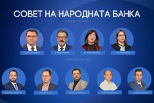 Одржана редовната седница на Советот на Народната банка