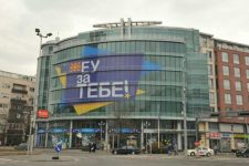 Суспендирана е ИПАРД 3 Програмата – официјално потврди Европската Комисија