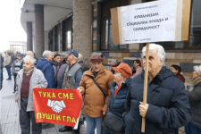 Пензионери пред Уставен Суд го бранеа линеарното покачување на пензиите