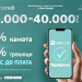 И најдолгиот месец во годината сега е минато – Аванс до плата од Mint Credit – Одобрување за 10 минути
