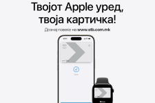 Стопанска банка го овозможи Apple Pay за своите клиенти – безбеден и сигурен начин на плаќање преку Apple уреди