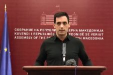 Левица бара укинување на Регулаторна комисија за енергетика