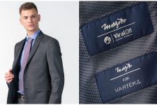 Се продава имотот на „Вартекс“, гигантот на поранешна Југославија