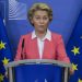Фон дер Лајен го објави планот „Една Европа, еден пазар“