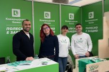 Дојди на штандот на Комерцијална банка на Job Fair – Саем за вработување и кариера