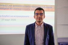 НБРМ: Се одржа 57-та сесија на Клубот на истражувачите